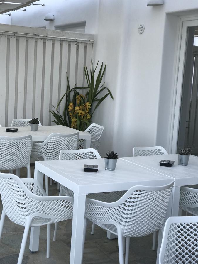 Holiday home Aerides